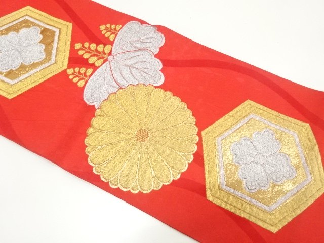 Japanese Kimono / Antique / Fukuro Obi Silk